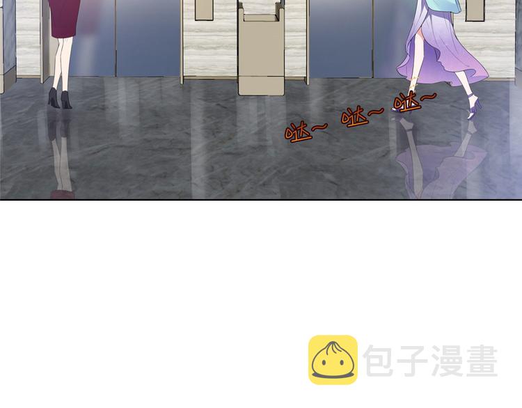 第五十四话 唐宁背後的男人们24