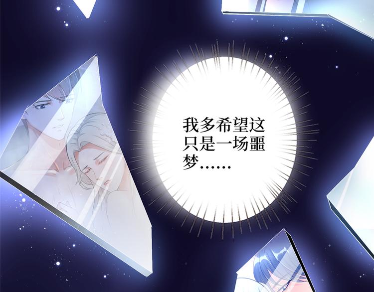 预告20