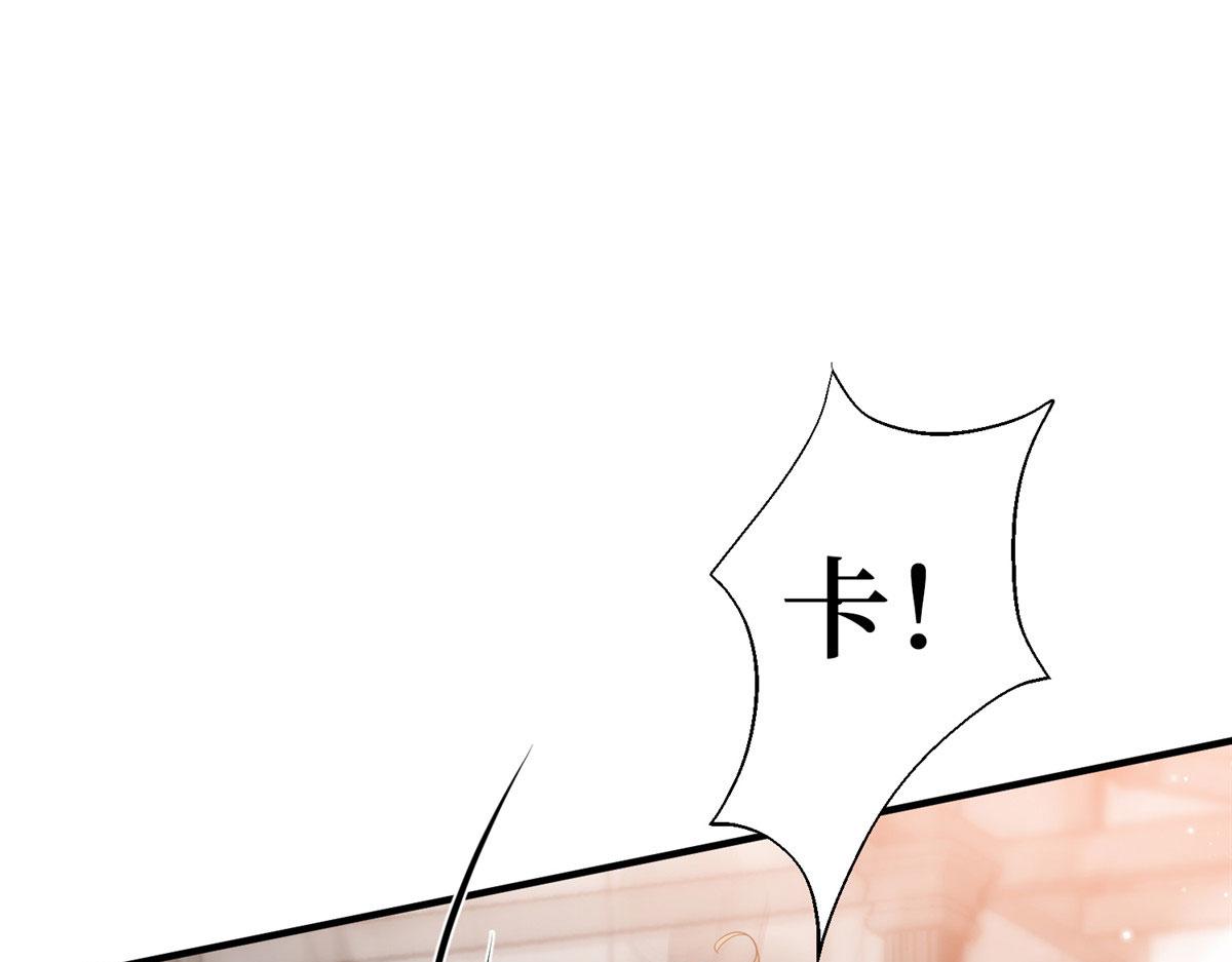 第264话 将计就计10