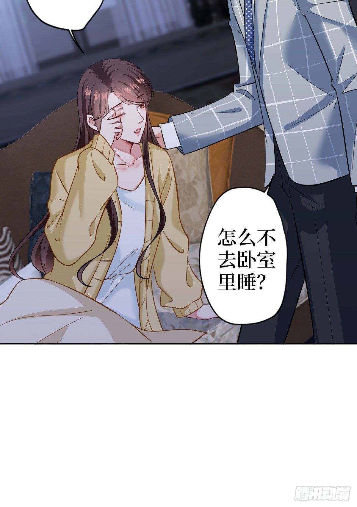 第七十四话 有背景就是不一样34