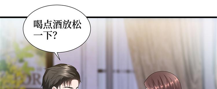 第十三话 龙姐的选择115