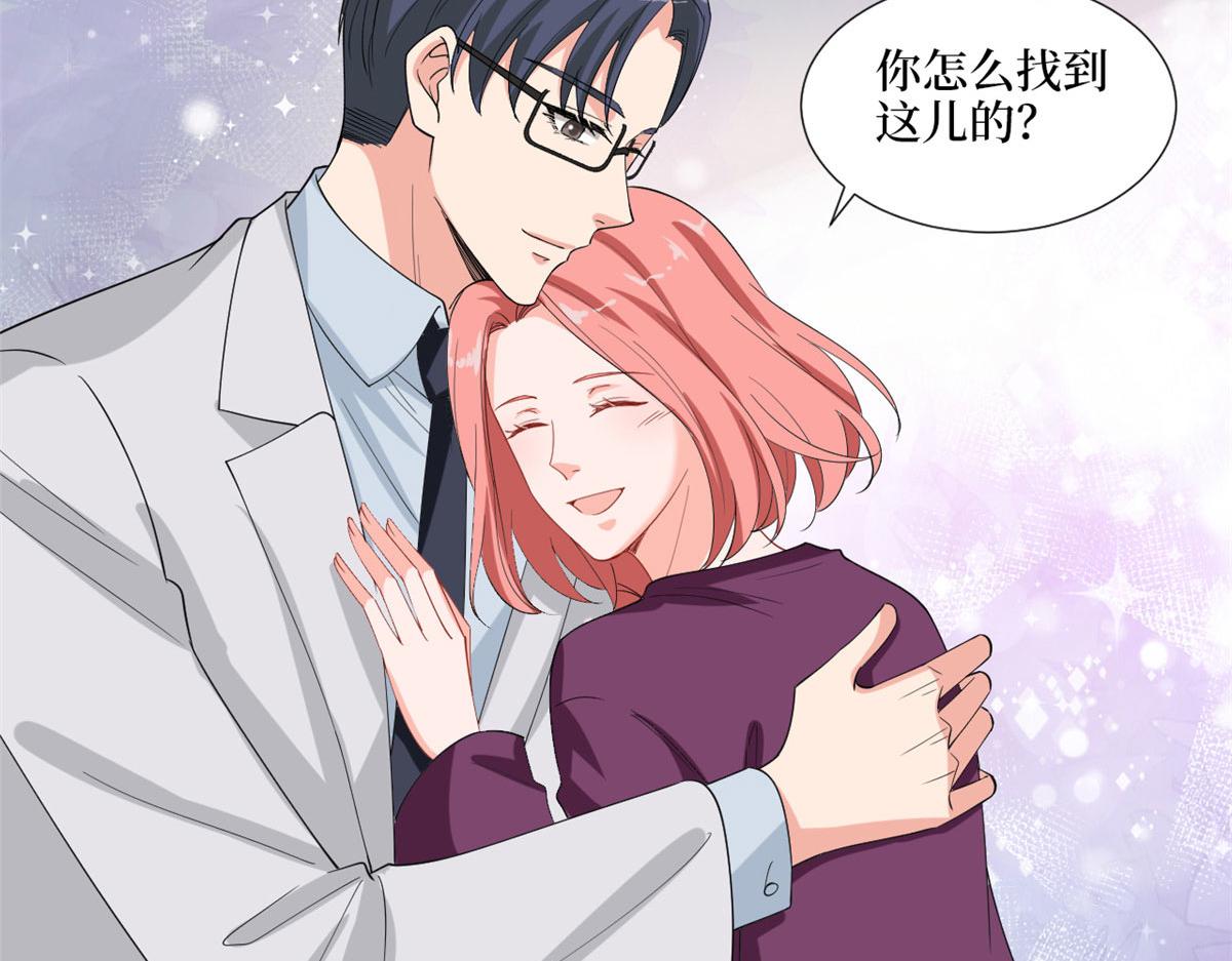 第200话 窃听39