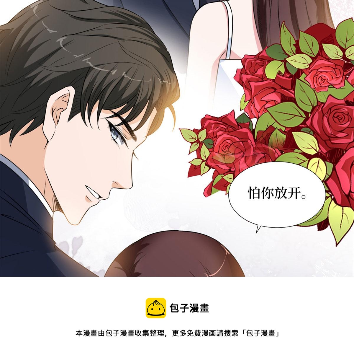第216话 一个模特而已68