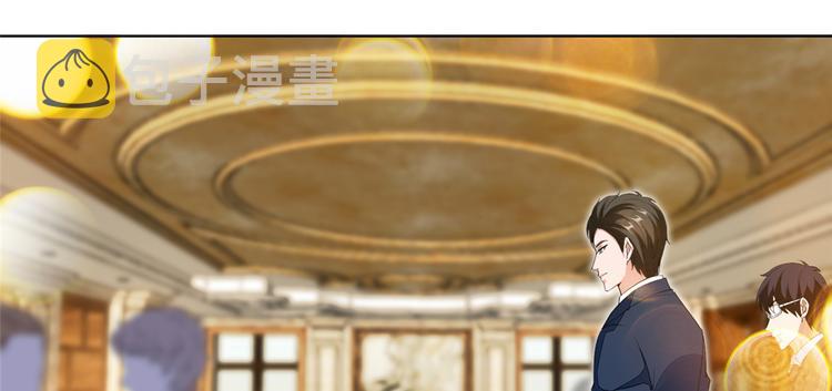 第四十八话 墨霆的手段13