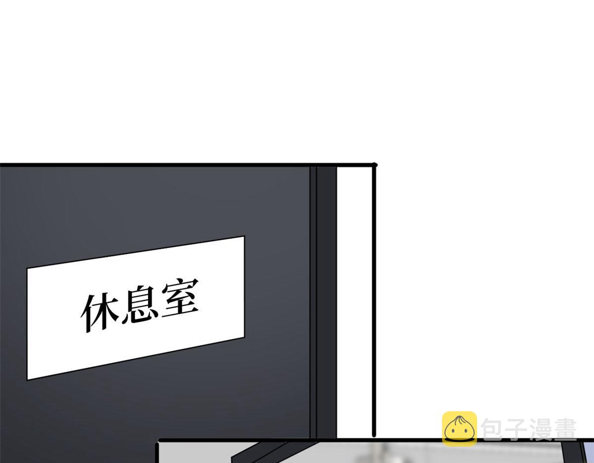 第233话 起诉唐家36