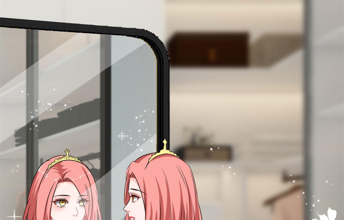 第204话 婚礼17