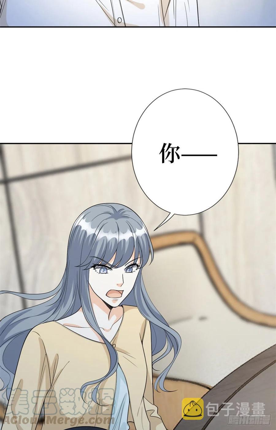 第135话 当场抓包14