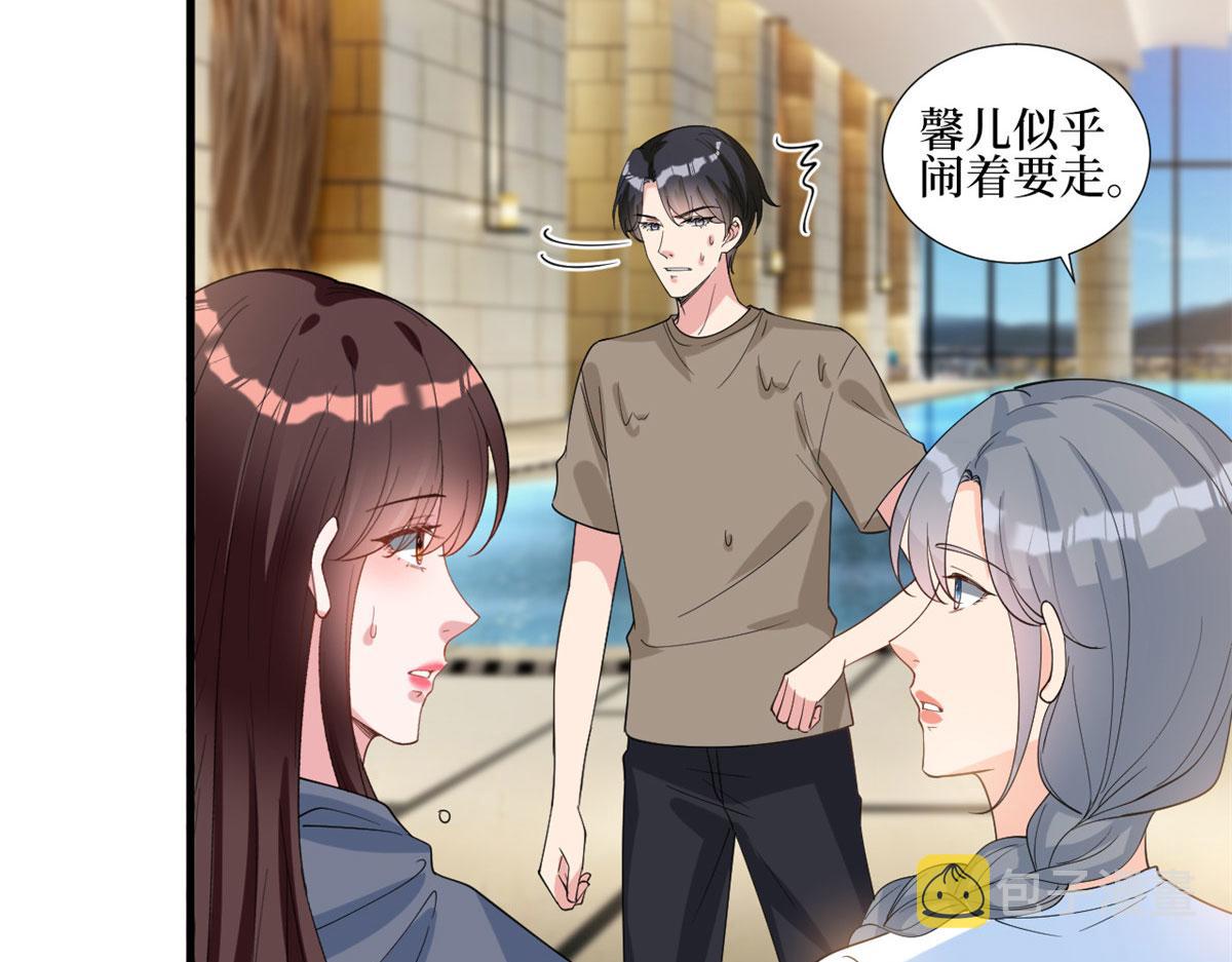 第251话 後台风波7