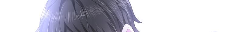 第四话 羞羞的新婚夜37