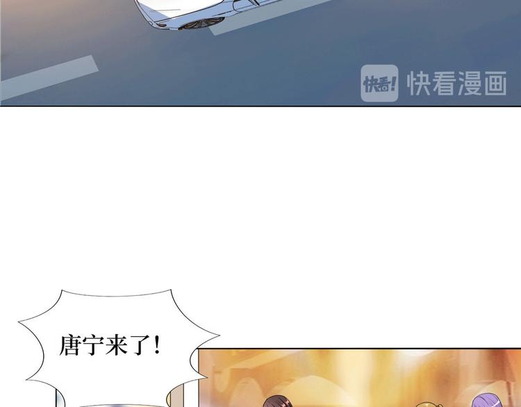 第二十七话 宣布复出146