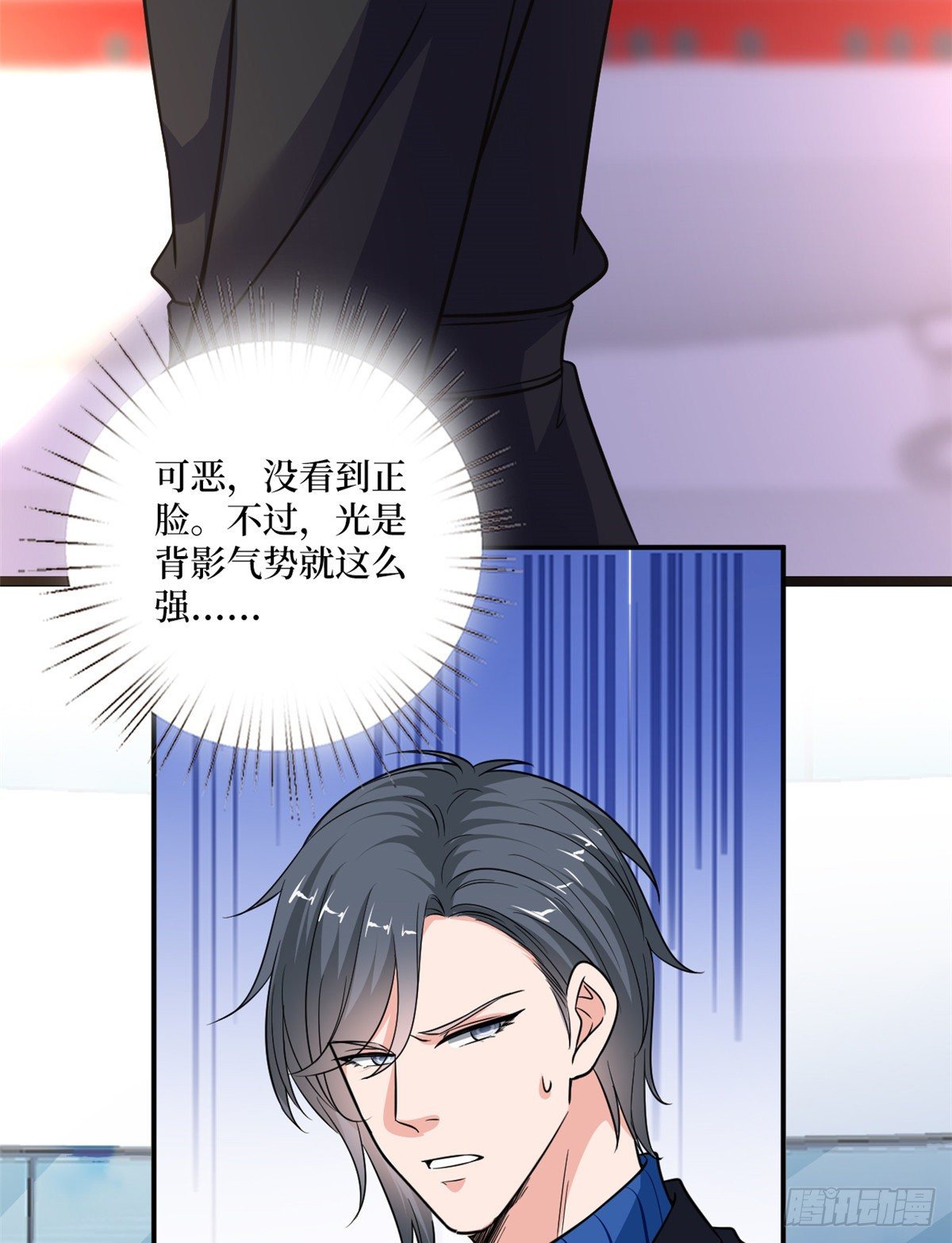 第九十二话 摄影师的刁难14