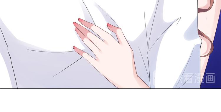 第四十四话 墨总的女人91