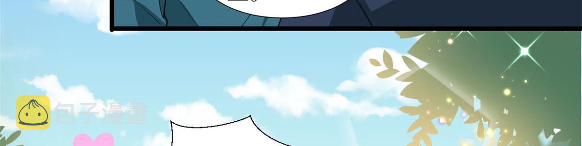 第232话 杀青55