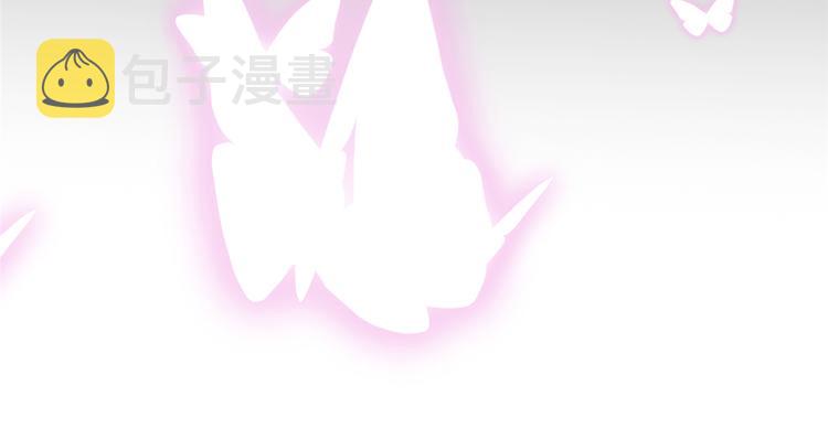 第四十四话 墨总的女人115