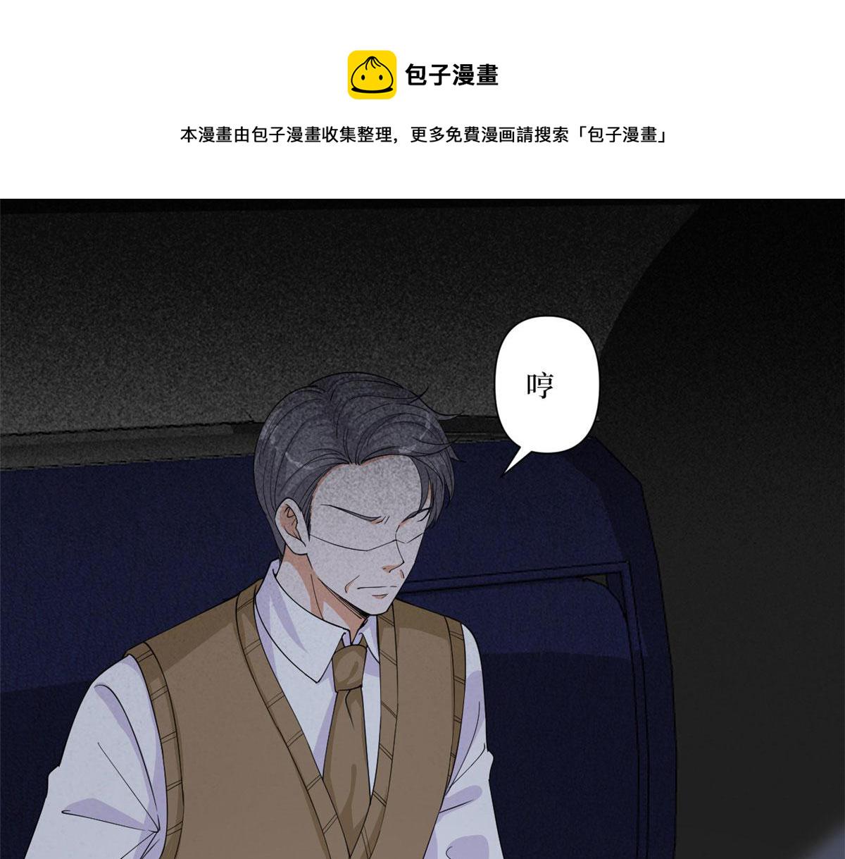 第226话 见鬼的妹妹，我不认7