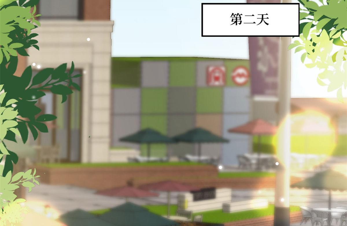 第179话 唐宁的私生女15