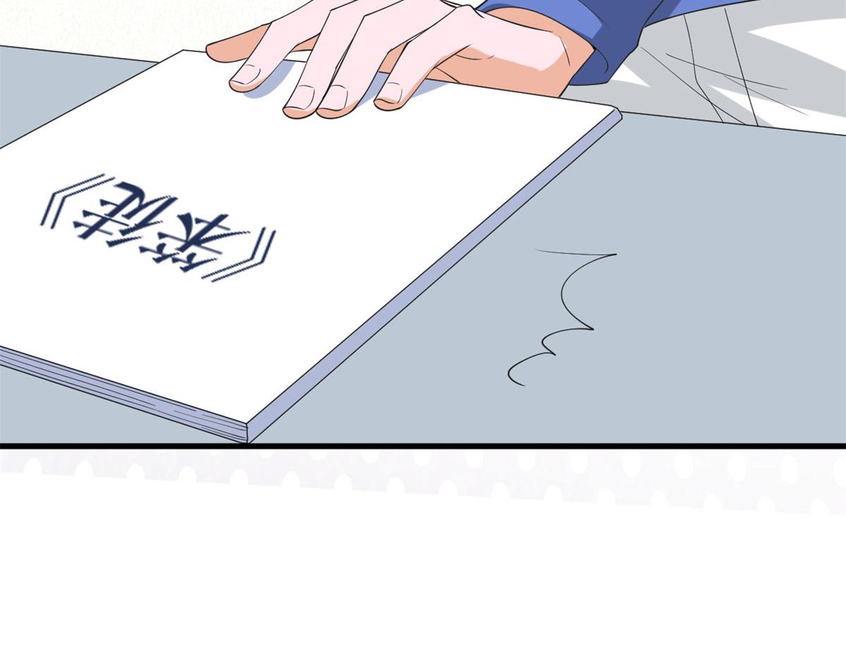第209话   试戏97