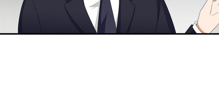 第十六话 狗男女69