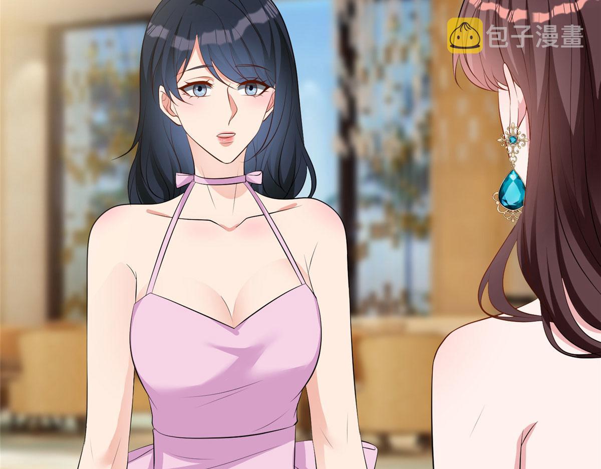 第258话 墨老爷子登场113
