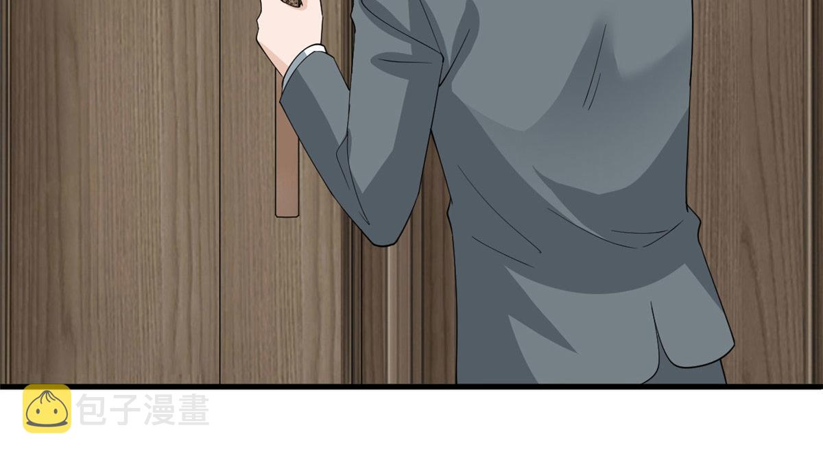 第230话 了断恩怨91