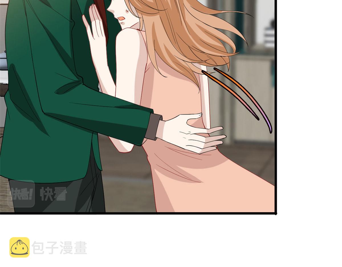 第192话 害羞的新婚夜77