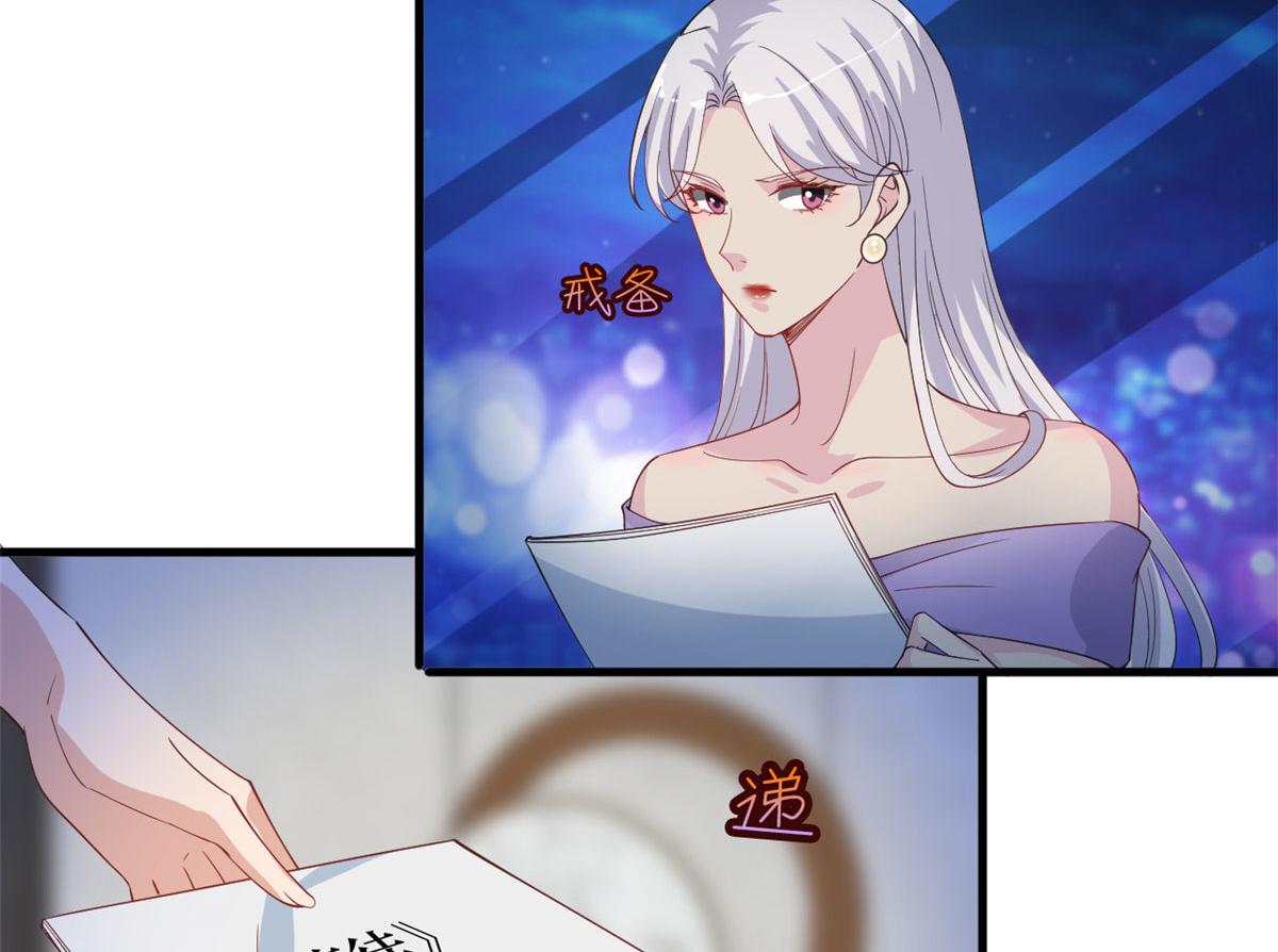 第210话 证据15