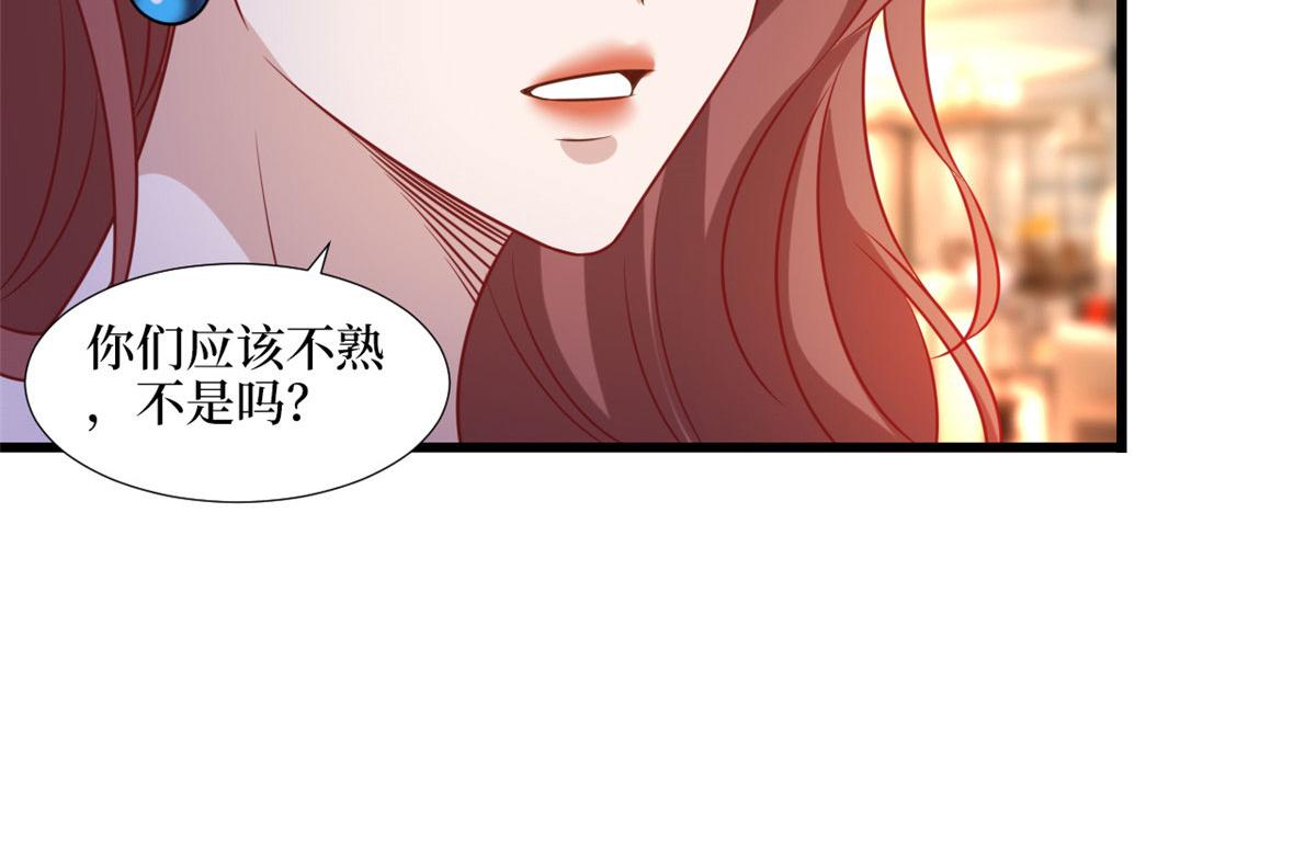 第193话 唐家66