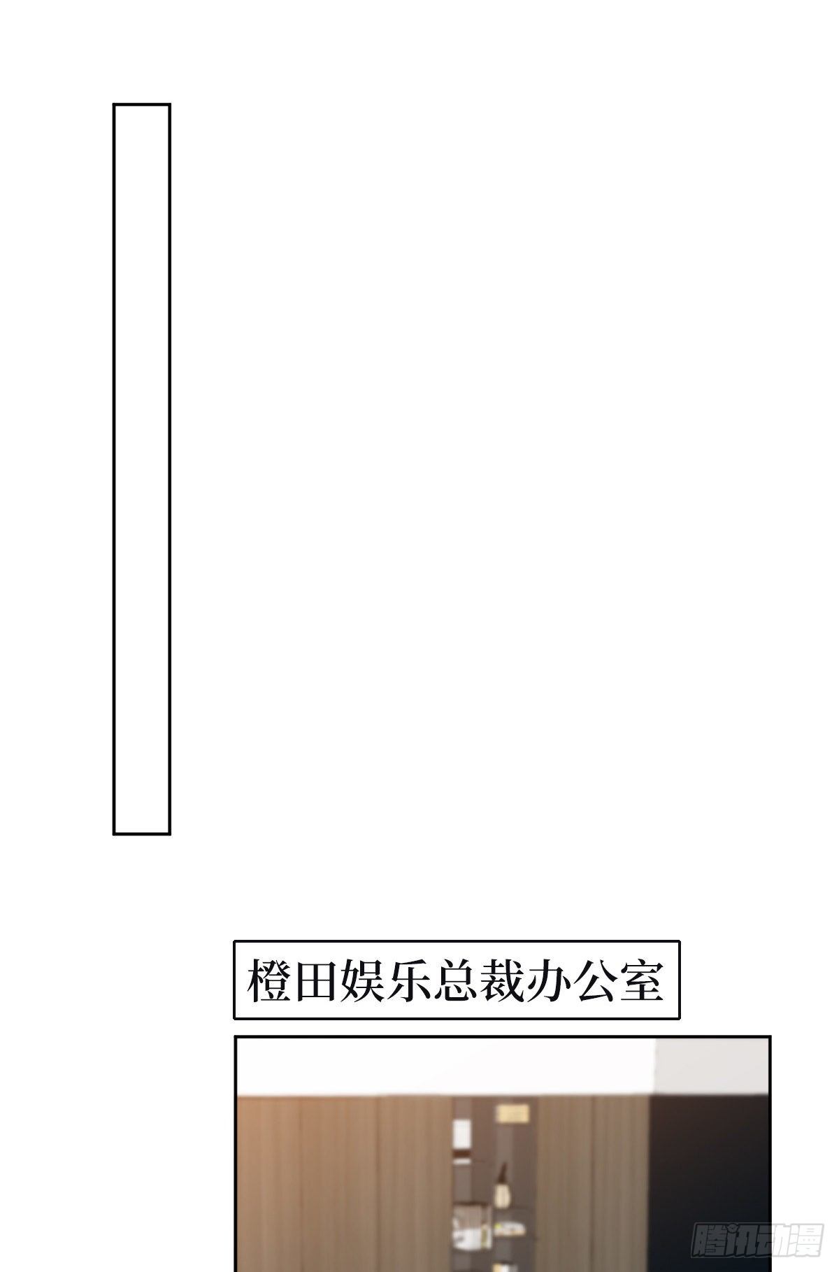 第六十九话 反目9