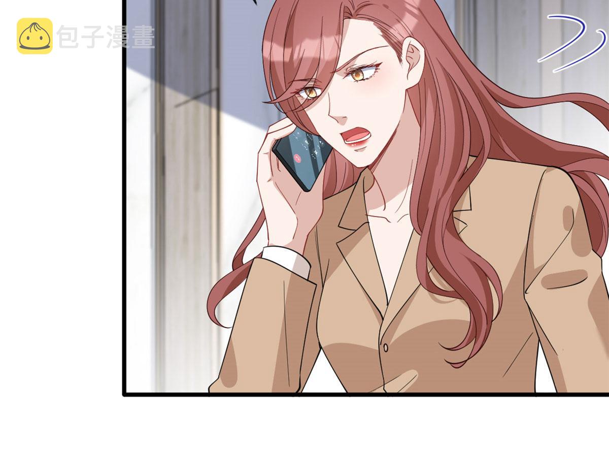 第242话 唐宁惨遭换角？65