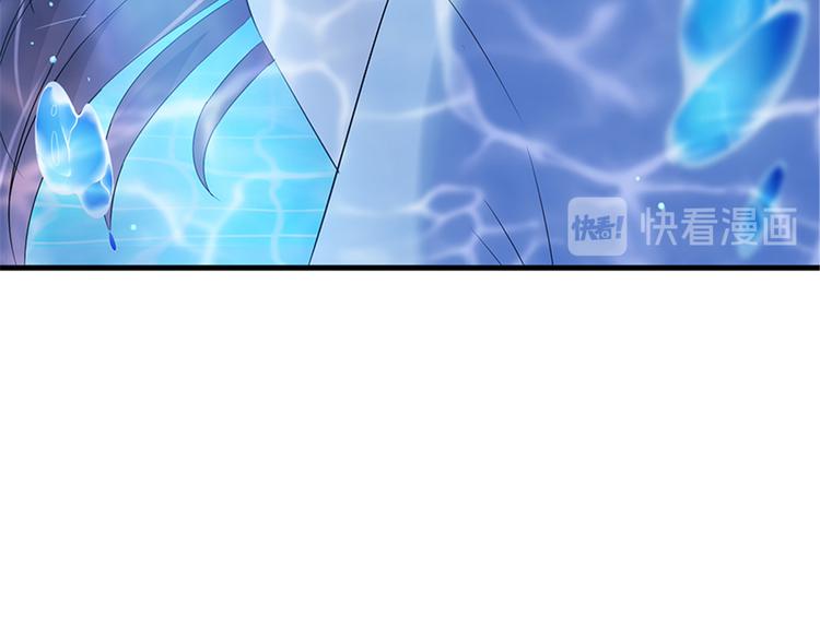 第十五话 在泳池被偷袭了118