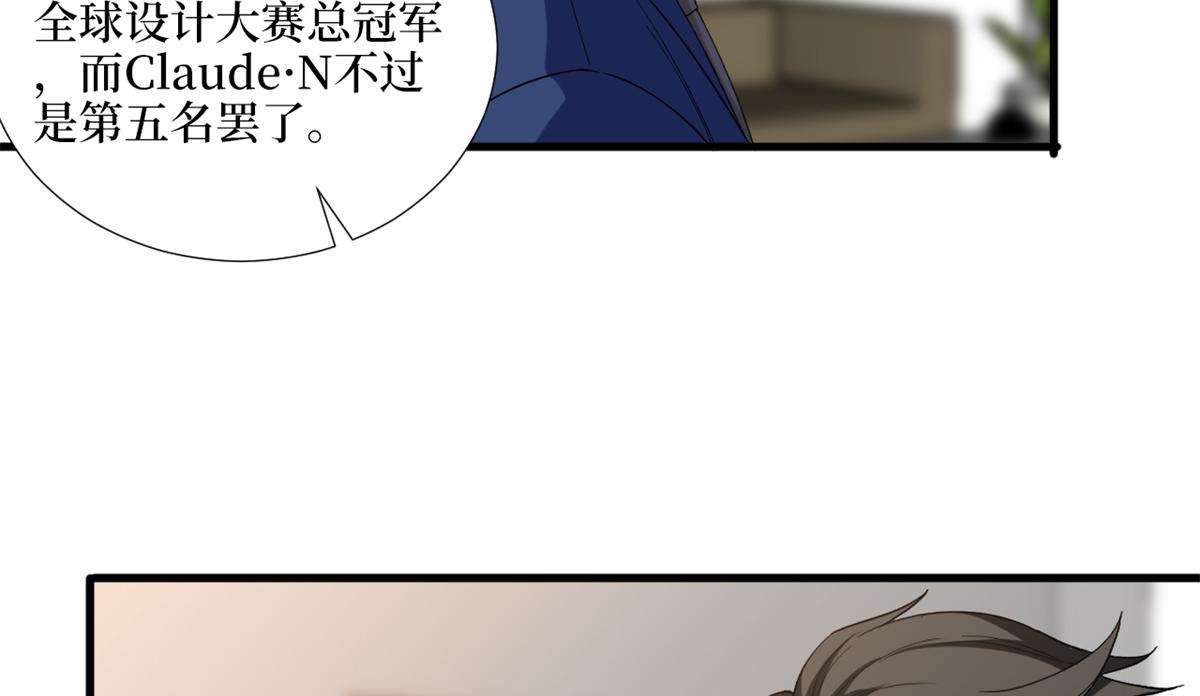 第182话 输的人是谁？31