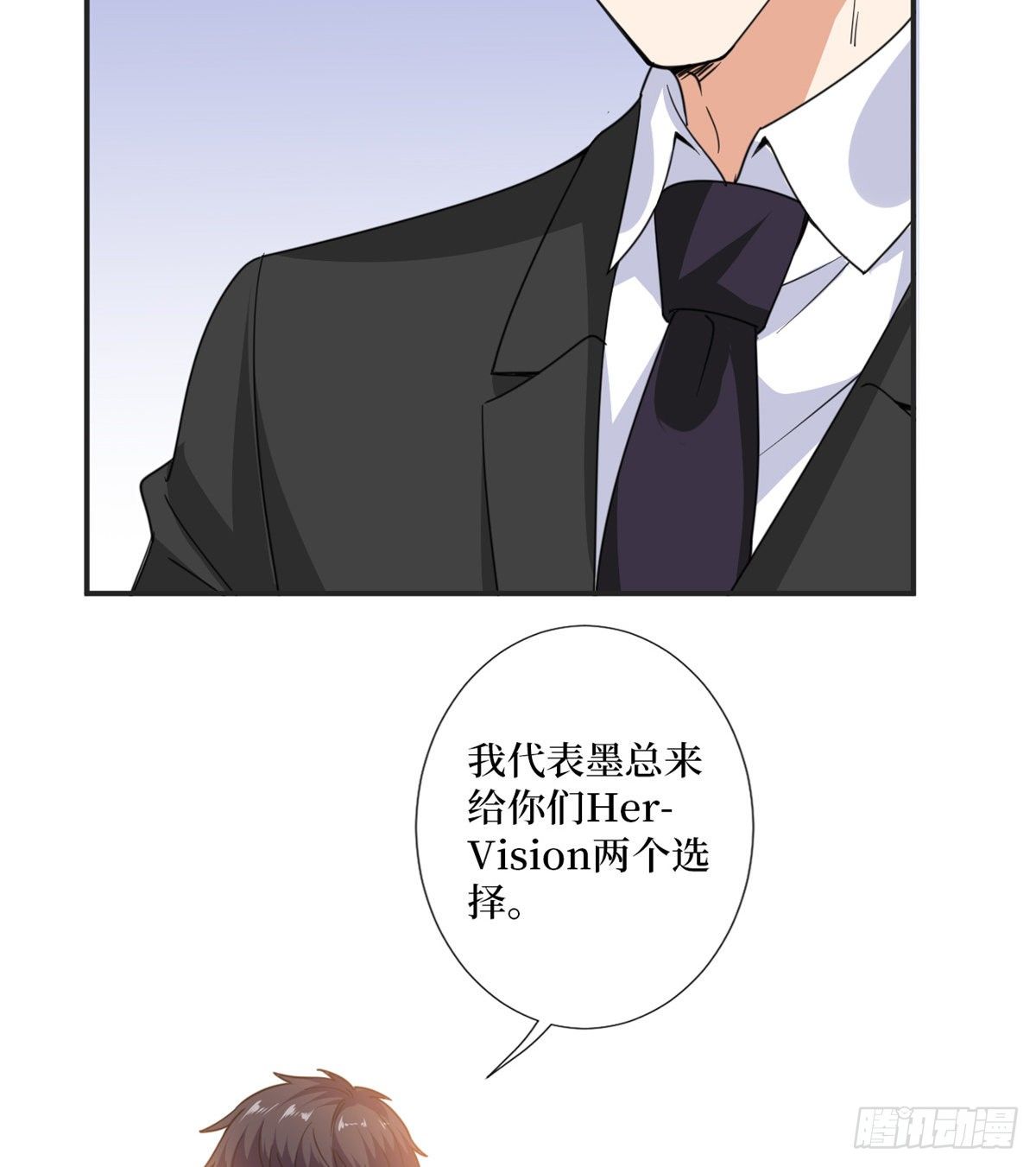 第八十五话 封面争夺战39