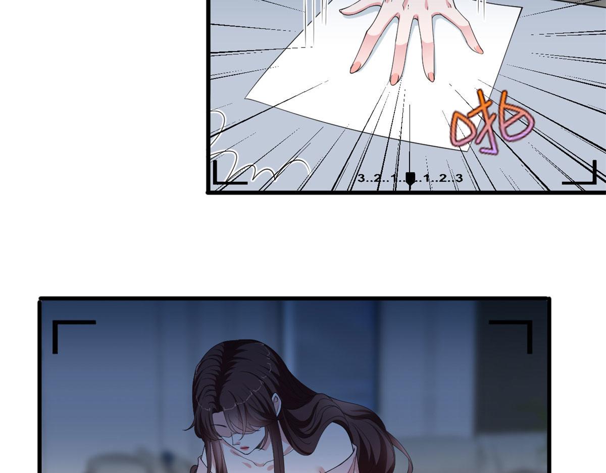 第209话   试戏13