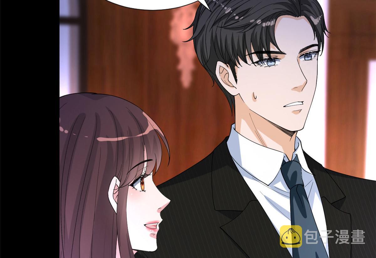 第194话 唐宁的隐藏天赋20