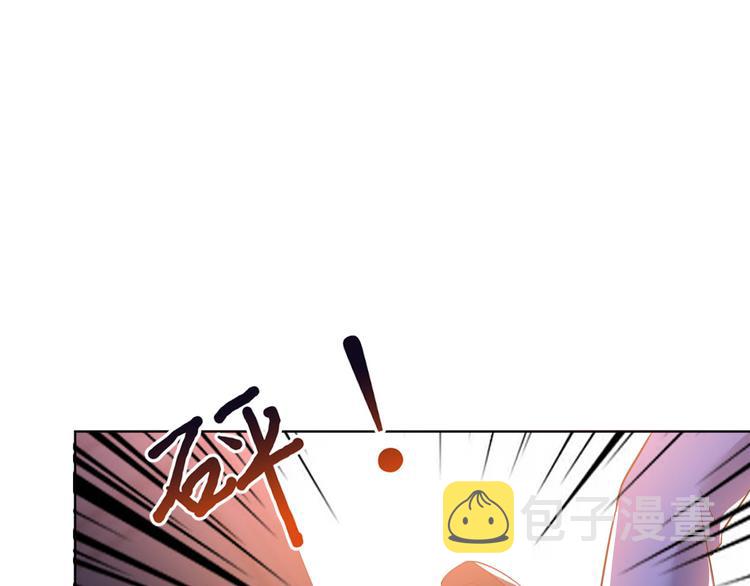 第二十八话 背锅侠唐宁72