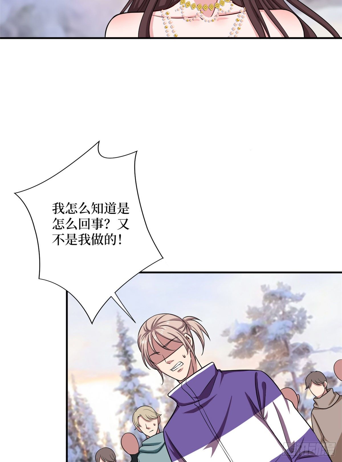 第九十三话 得罪摄影师51