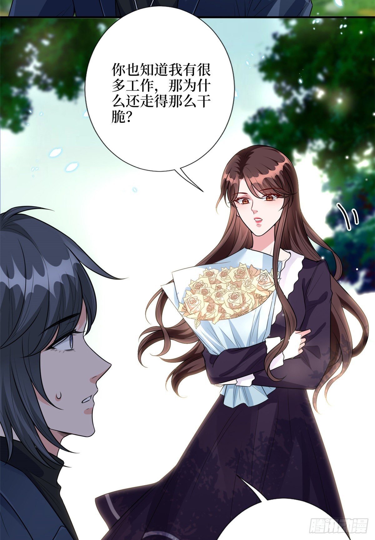 第128话 解开心结25