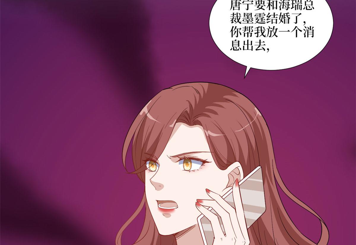 第223话 见家长78