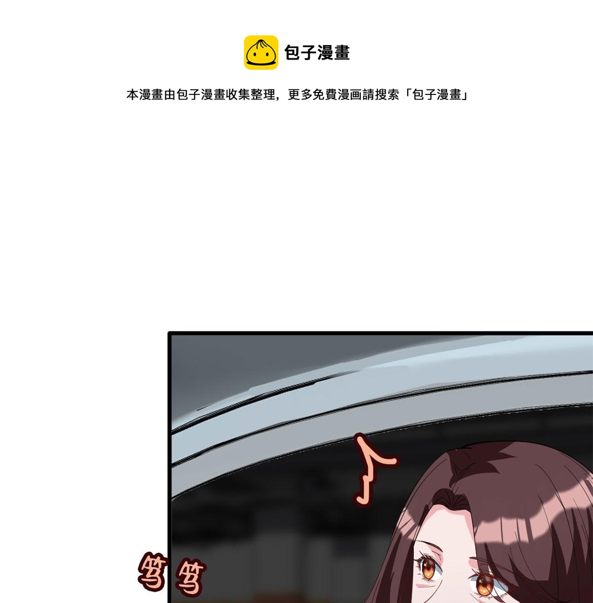 第236话 难言之隐40