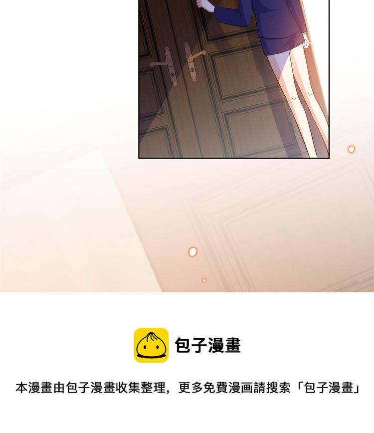 第三十八话 终於得到你99