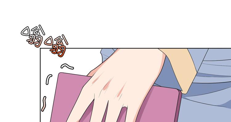 第四十八话 墨霆的手段117