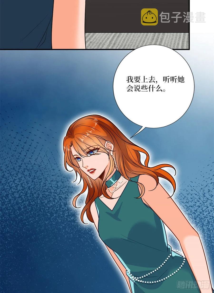 第162话 劲敌出现47
