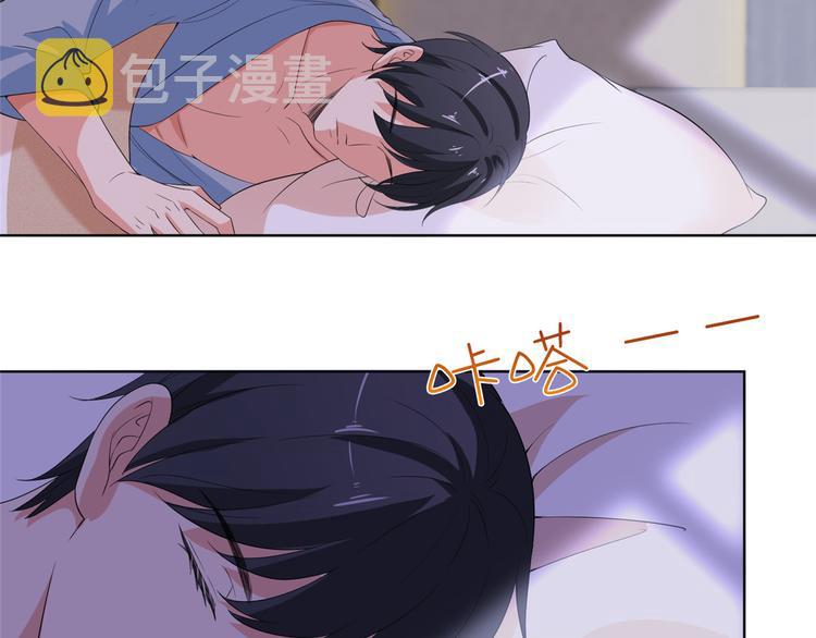 第五十二话 捉奸81