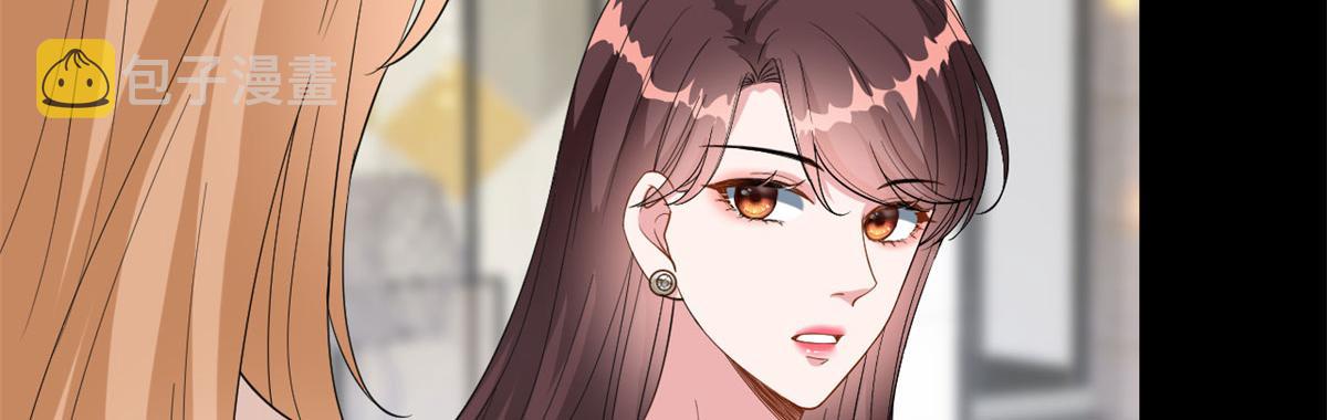 第190话 我们结婚吧94