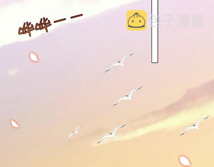 第五十四话 唐宁背後的男人们62