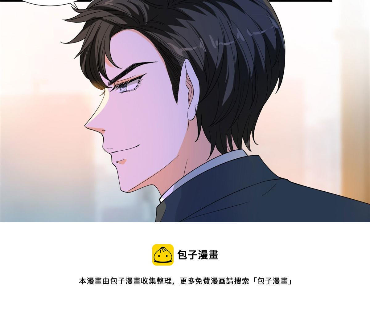 219 业界毒瘤84