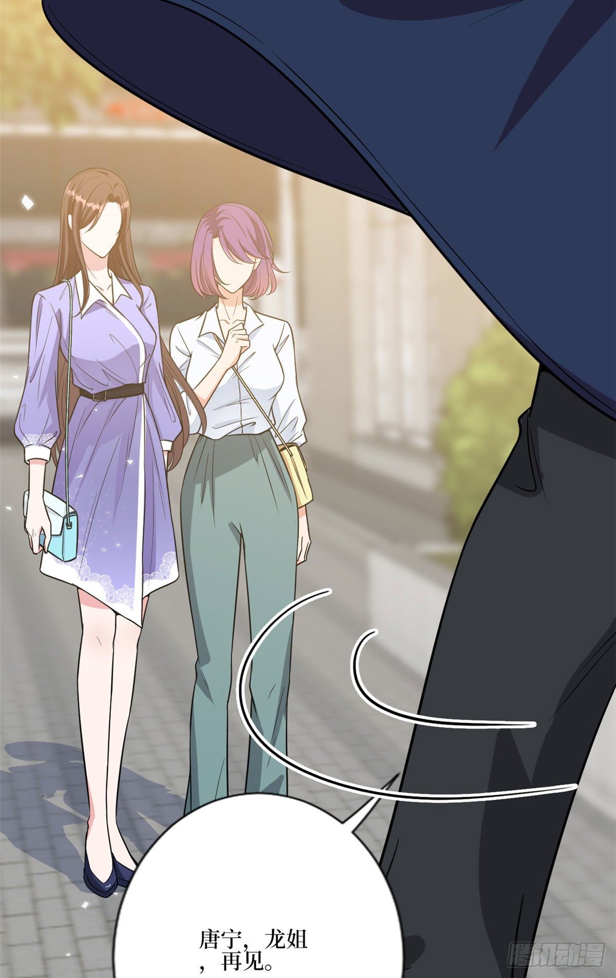 第131话 陌生女孩的求救6
