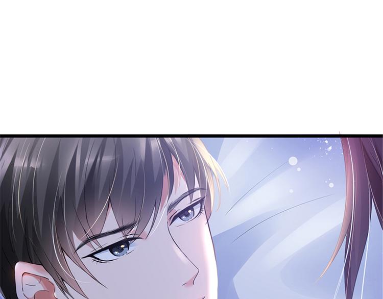 第四话 羞羞的新婚夜14