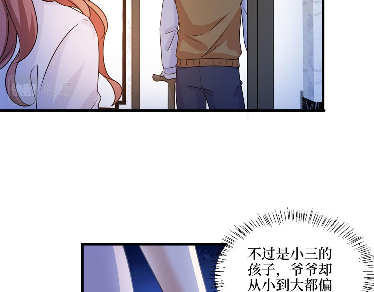 第193话 唐家100