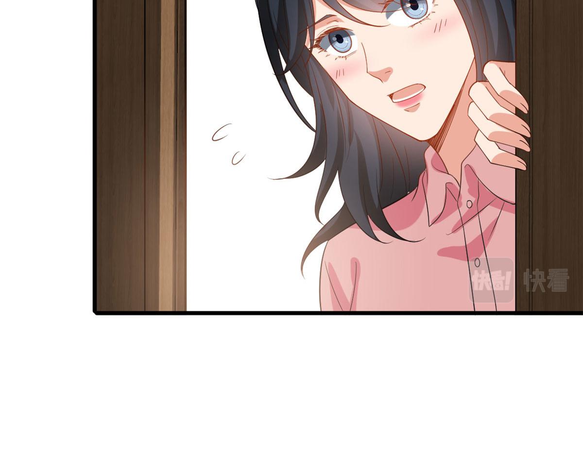 第241话 谣言水军齐上阵70
